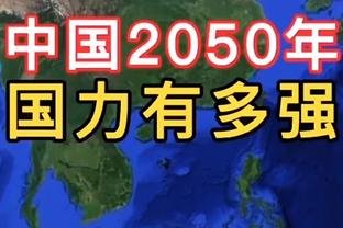 众辉体育：易建联退役仪式将于9月15日在广州进行